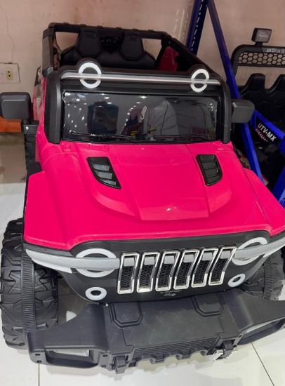 صورة جيب بناتي كبير مع أضاءة